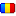 flag-rumania